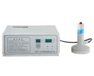 DGYF-500A手持式电磁感应封口机